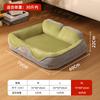 Cat's Nest and Kennel Are Universal In All Seasons, Large and Small Dogs, Pet Beds, Thickened Wear-resistant Cushions To Keep