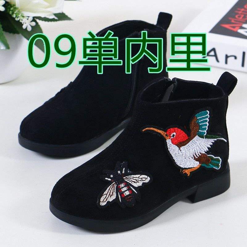 2025 girls autumn and winter retro shoes single boots princess shoes Korean version low tube velvet boots medium and older children cotton shoes s