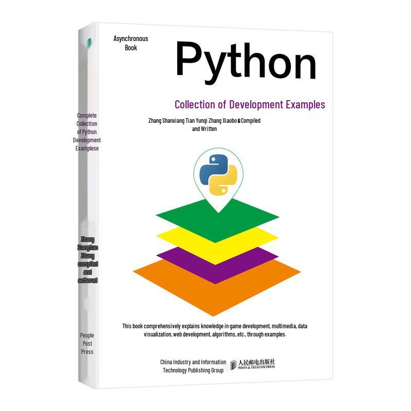 Python Development Examples Volume 2