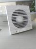 Senmiao Certified Exhaust Fan for Bathroom - 4, 5, 6 Inch Glass Window Ventilator