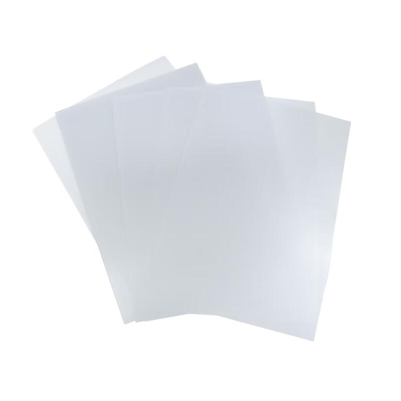 Youmash A4 Frosted Binding Covers