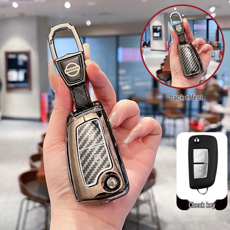Compatible with Dongfeng Nissan 14th Gen Classic Sylphy & 21st Gen Bluebird Car Key Cover