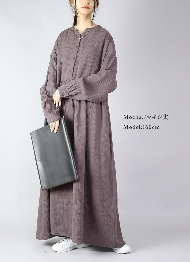 Andit Flared Double Gauze Keyhole Long Length Women's Button-Front Dress, 100% Cotton, Neck, Flattering, Sleeves, Medium, Navy/Regular