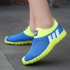 Scarpe da bambino in mesh traspirante alla moda Scarpe da ginnastica da esterno per 3-15 anni Scarpe da spiaggia estive per ragazzi e ragazze Scarpe da trampolino leggere