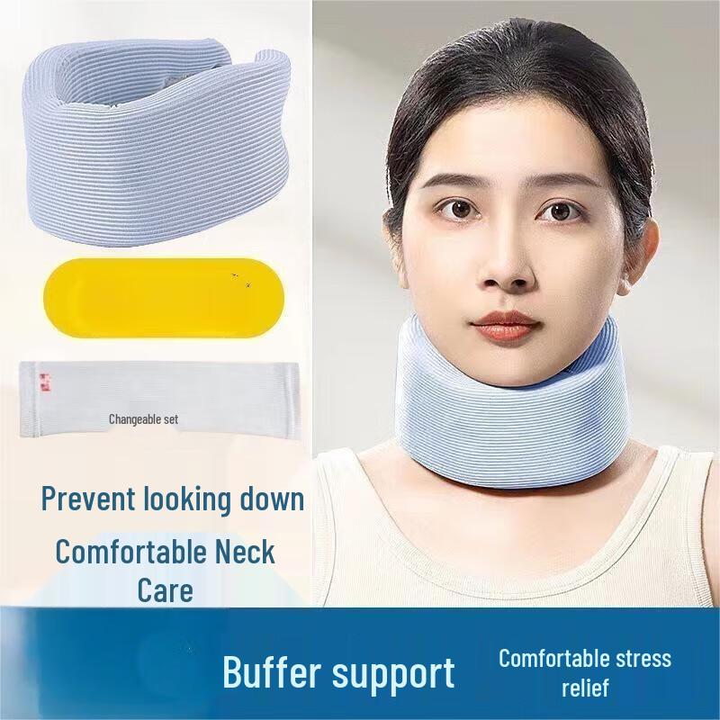 Yimai Ice Silk Breathable Neck Support