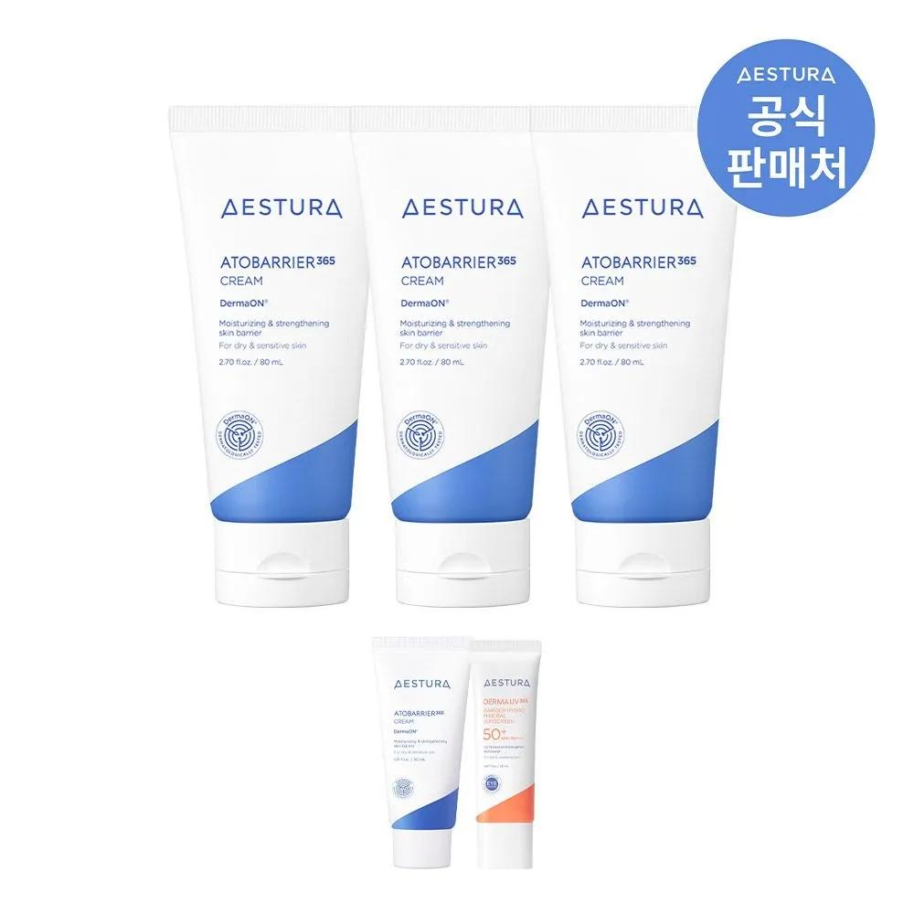 Atobarrier 365 Cream 80ml 3 pieces