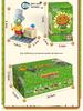 Goody Plants vs. Zombies Sunflower Pea Shooter Zombie Assembly Model Toy