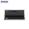 Epson LQ-690KII 106-Column Flatbed Dot Matrix Printer