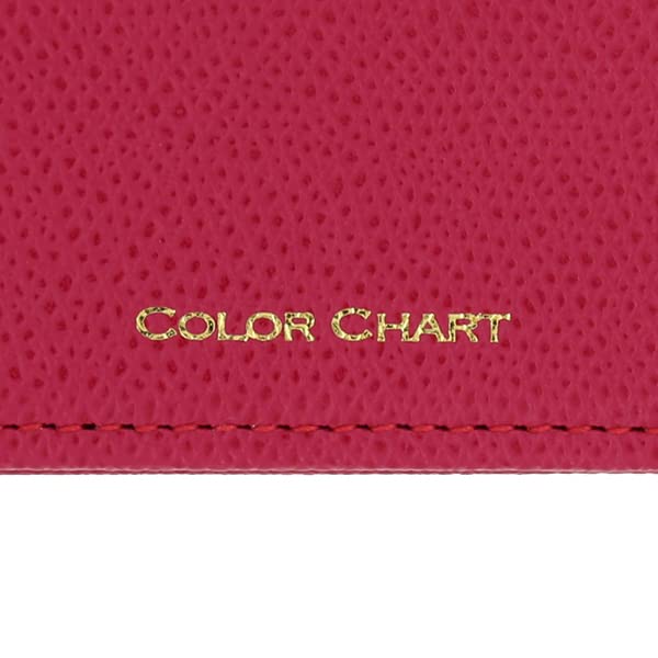 Bilderrahmen (vertikal) (Pfingstrosenstrauß)