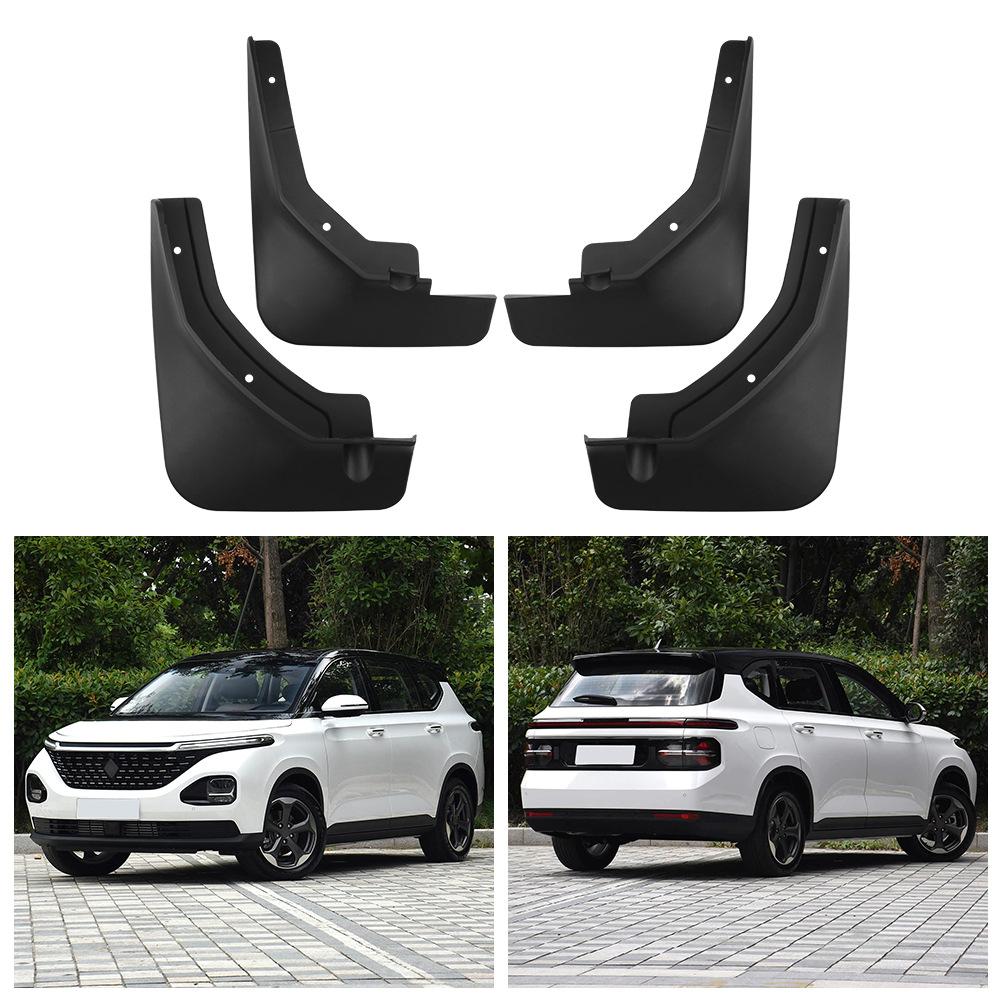 

Подходит для Baojun RM5 2019 внешнеторговый трансграничный автомобильный грязезащитный щиток для шин кожа RM-5 модификация 33*10.7*22（cm）