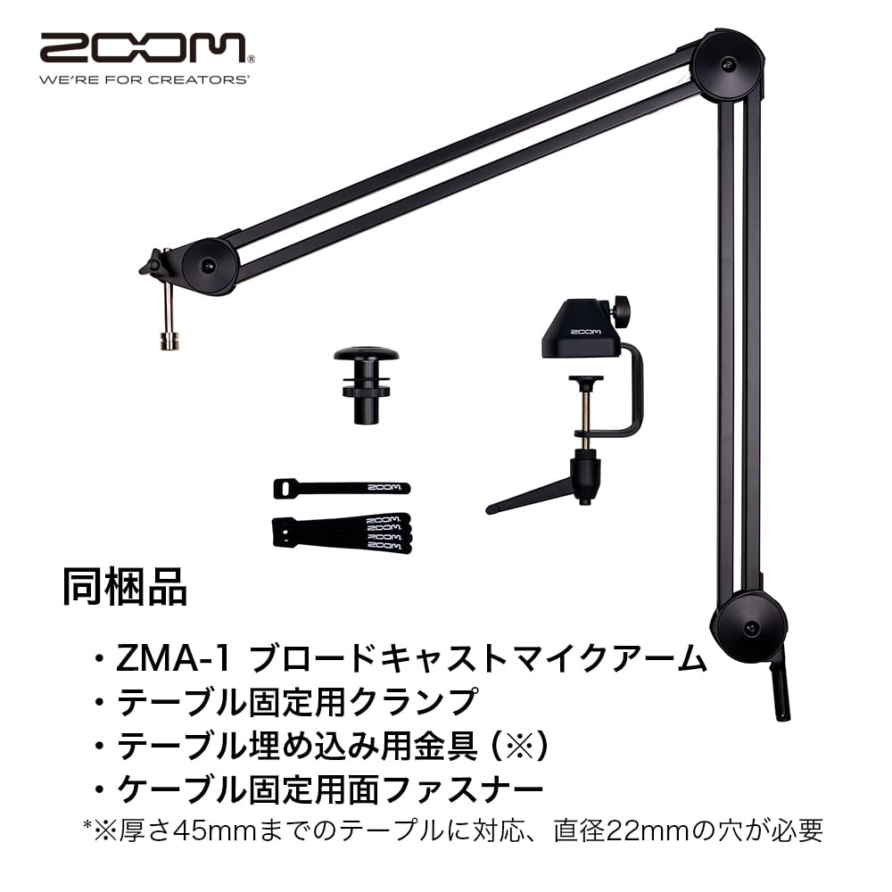 Zoom Microphone Arm for Game Live and Stable Microphone Mounting for Comfortable Clamp Mount Adjustable 2kg Weight Black Streaming, Commentary,