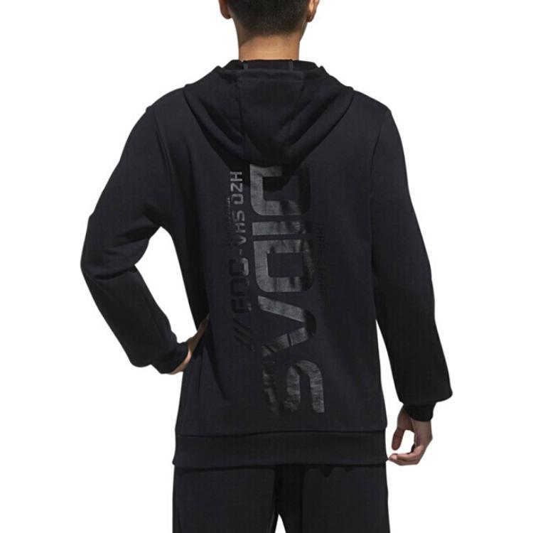 Adidas Sweatshirts Men's Black Hooded Thin Regular DW7884