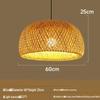 Bamboo Woven Pendant Light: Creative Pastoral Art for Study, Bedroom, Hallway, or Balcony