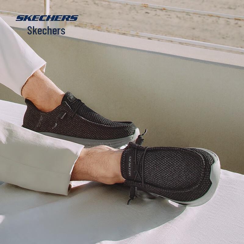 Skechers Men's Slip-On Walking Shoes