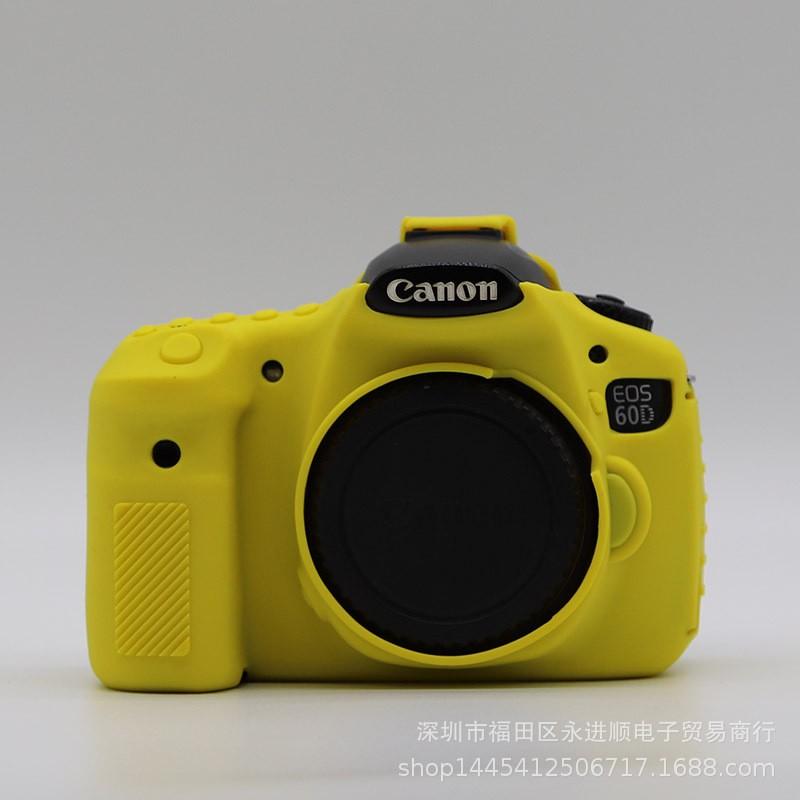 Silicone Camera Case Canon EOS 60D DSLR - Shockproof Lightweight Protective Cover In Yellow Black Camo Red