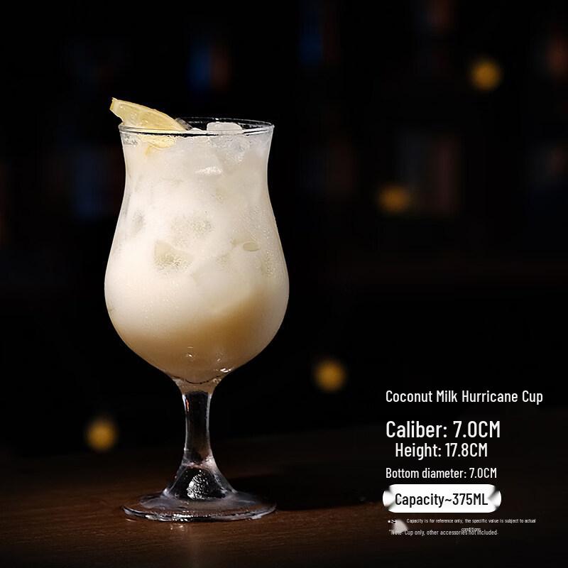 ZISIZ Hurricane Cocktail Glass