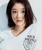 Nigaennikol Nicole Mini Rose Jaquard Knit_Ivory