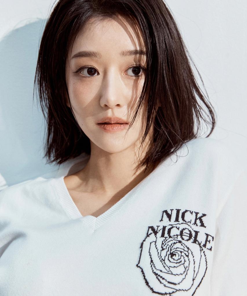 Nigaennikol Nicole Mini Rose Jaquard Knit_Ivory