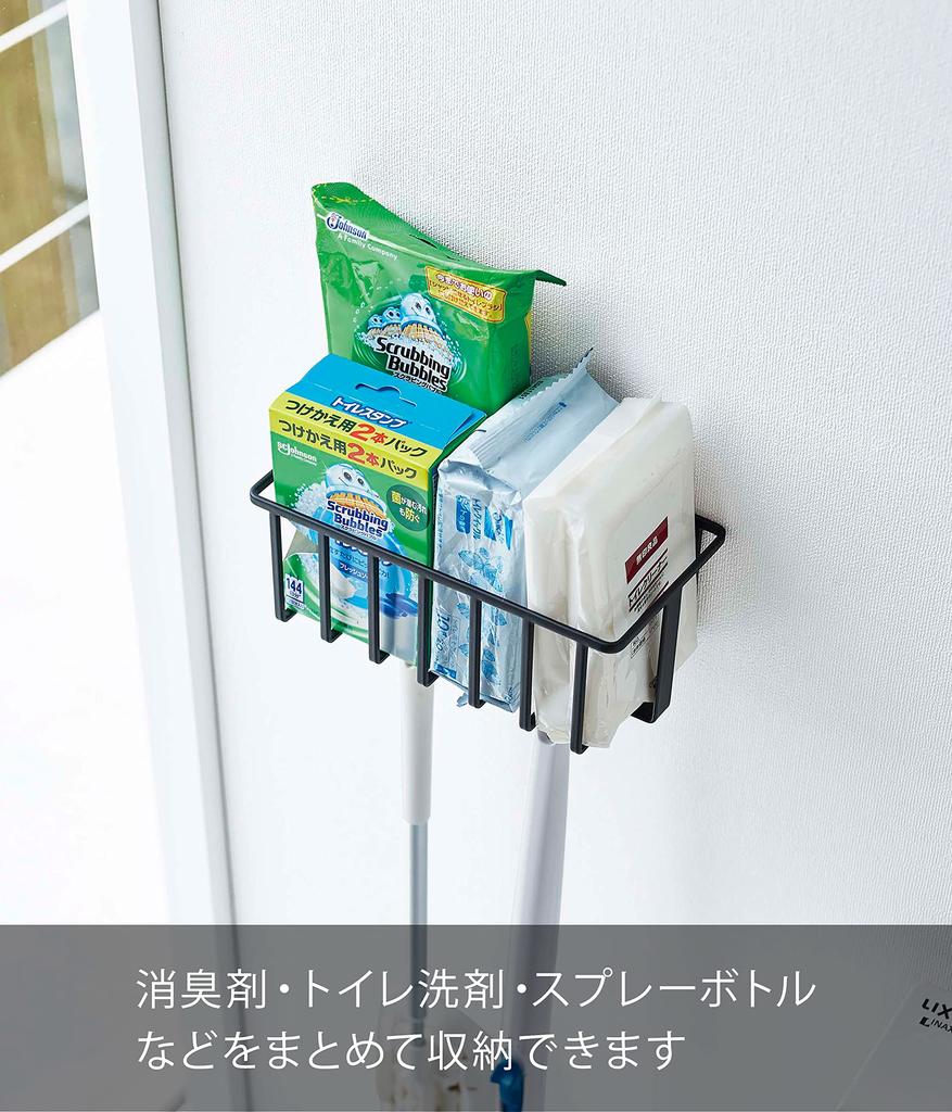 Yamazaki Jitsugyo Wall Toilet Supplies Storage Rack Black Approximately W21 X D11 X H8.3cm Tower Collective Storage Toilet Supplies Storage 6018