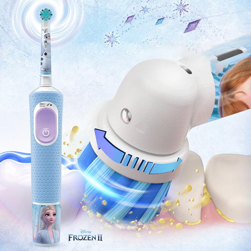 Oral B D103K Kids elektrinis dantų šepetėlis