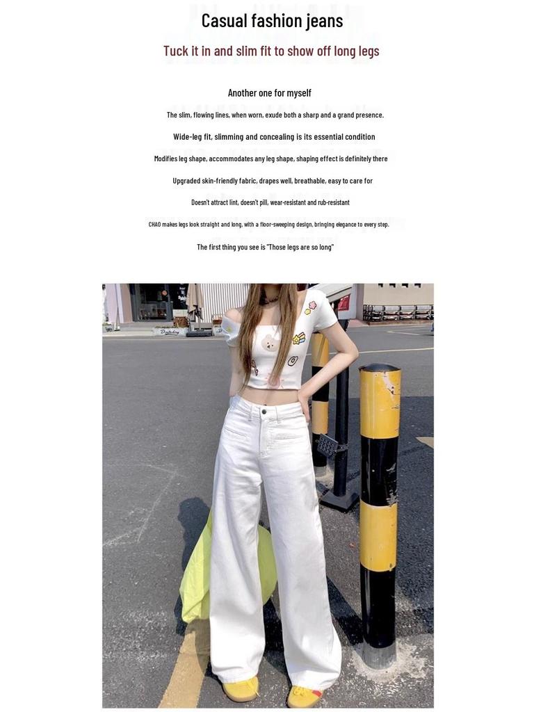 Damen Jeans im amerikanischen Stil, Weiß, Schlank, Weiter Bein, Hohe Taille, Sommer, Bodenlang, Entspannte Passform
