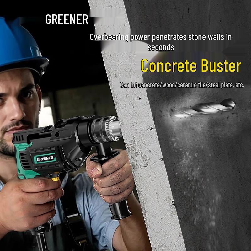 Green Forest 710W Impact Drill CN plug (adapter included)