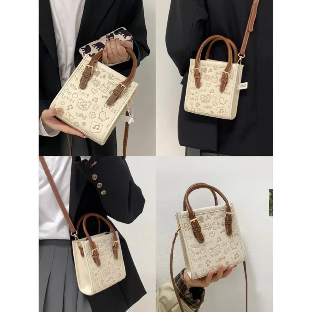 Музыкальная сумка нишевого дизайна — фото 2