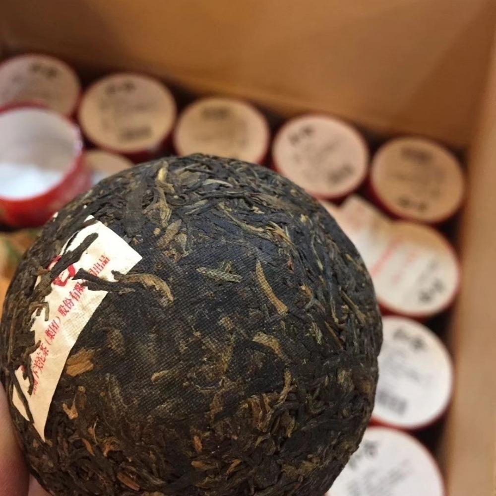 Dai Guo Tuo Tea 2006 He He Tuo 125g Box Yunnan Pu'er Tea Premium Quality