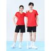 Unisex Badminton Sport Set Tennis Volleyball Athletic Wear Lightweight Quick-Dry Performance Jersey