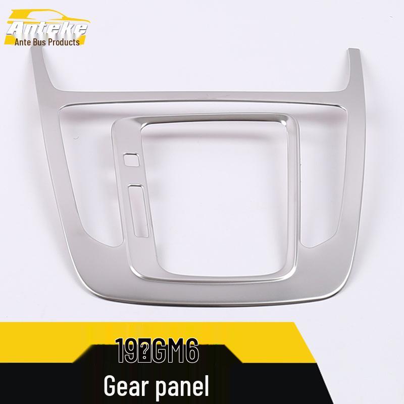 GM6 Center Console Shift Panel Trim: Stainless Steel Gear Position Cup Holder Decoration