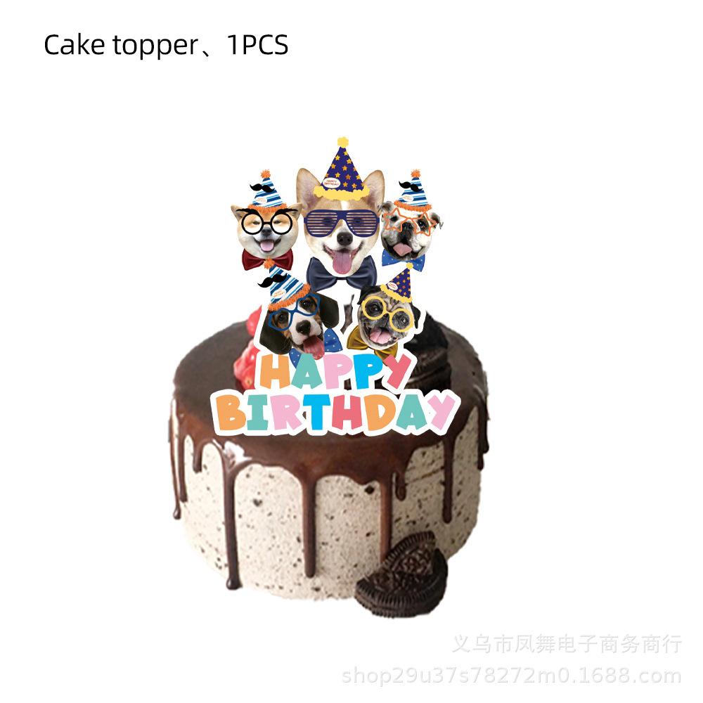 Cute Dog Pet Theme Birthday Party Tableware Disposable Paper Cup Paper Plate Potluck Ornament Set