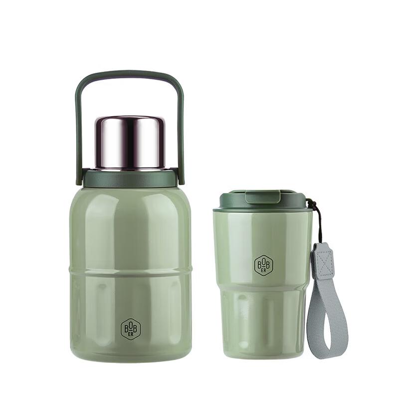 Bobao Joyful Travel Insulated Bottle and Cup Set