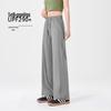 Gu Teng Women's Summer Cooling Loose Wide-Leg Pants