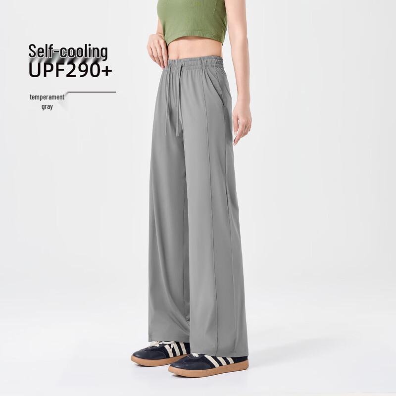 Gu Teng Women's Summer Cooling Loose Wide-Leg Pants