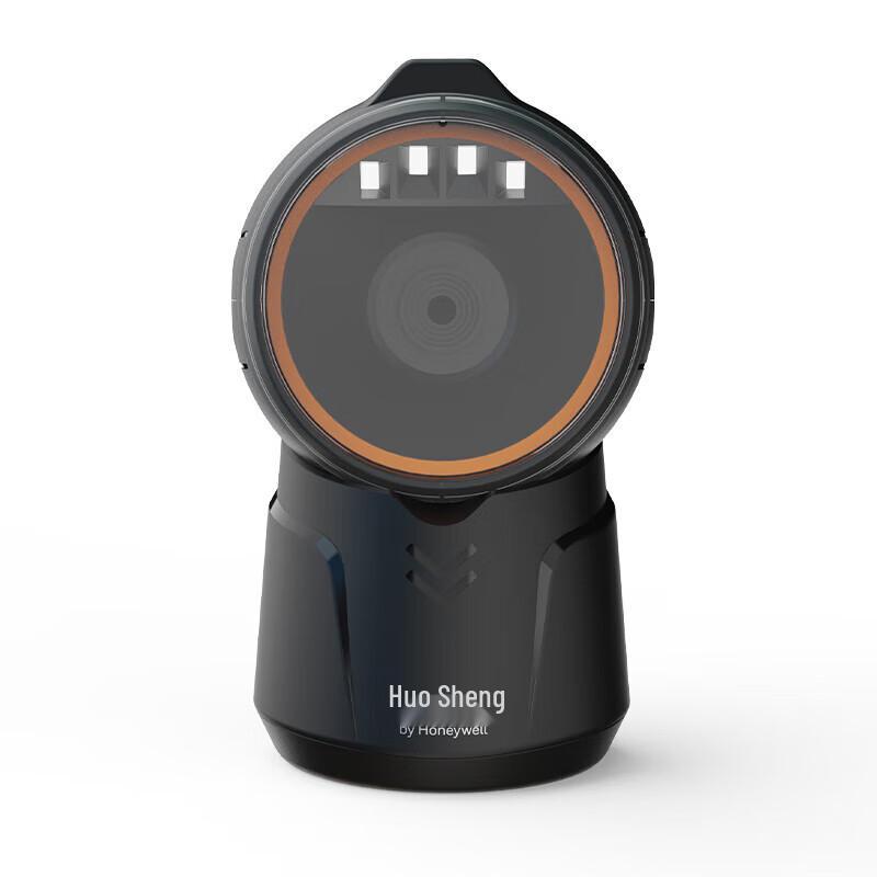 Honeywell MP630 2D Imaging Scan Platform