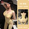 Sexy Hollow Out Open Crotch Mesh Bodysuit Intimate Lingerie For Women