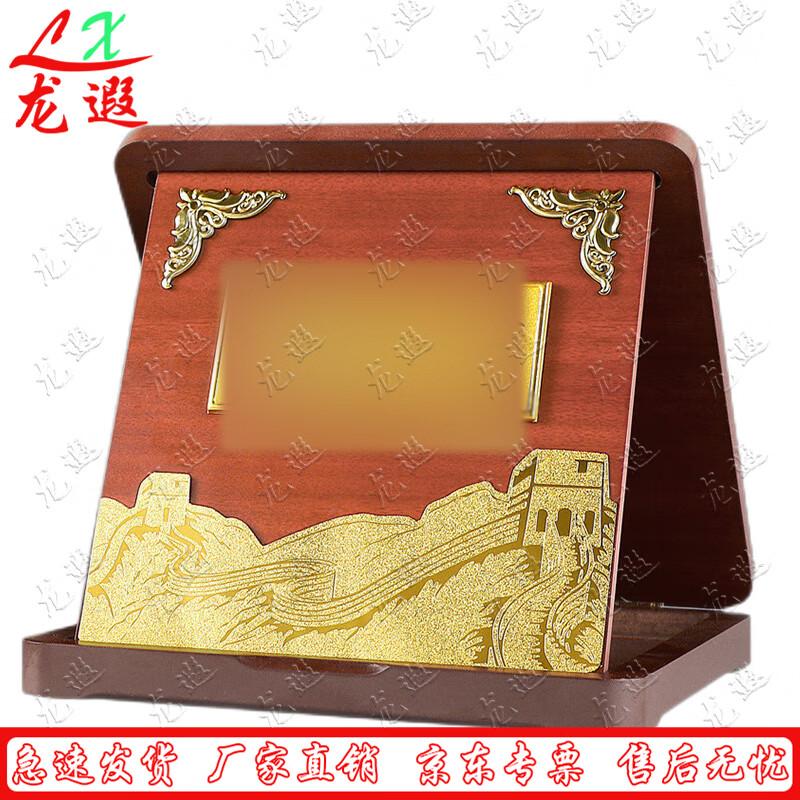 Longxia Military Service Commemorative Gift Set Collection