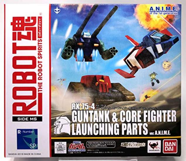 

ROBOT Spirits Guntank Core Fighter Ejection Parts Suit Web Shop -Robot Spirits-(SIDE MS)RX-75-4 & ver. A.N.I.M.E. Mobile Gundam (Tamashii Exclusive)