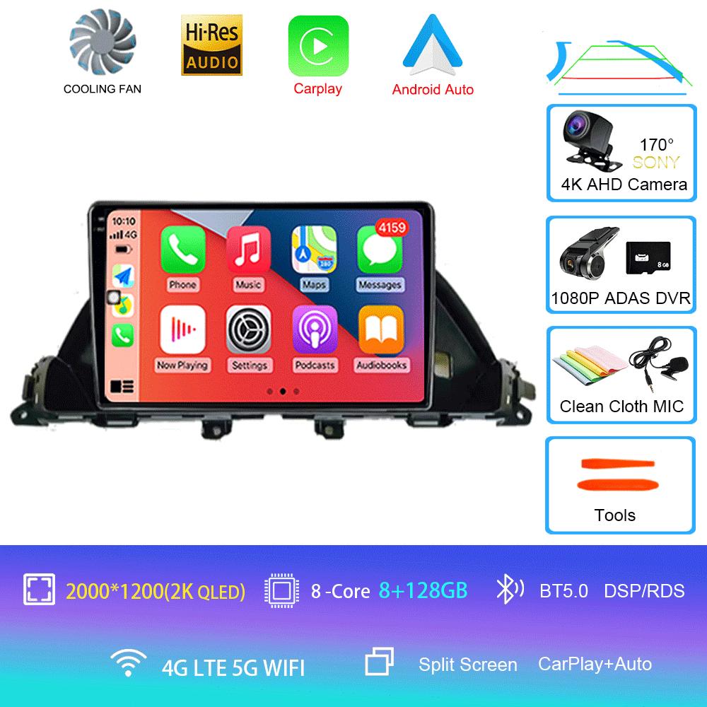 For Honda Odyssey 2010 - 2017 Car Radio Multimedia Video Player GPS Navigation 2 Din 8Core Android 14 Auto 2Din CarPlay Auto RDS