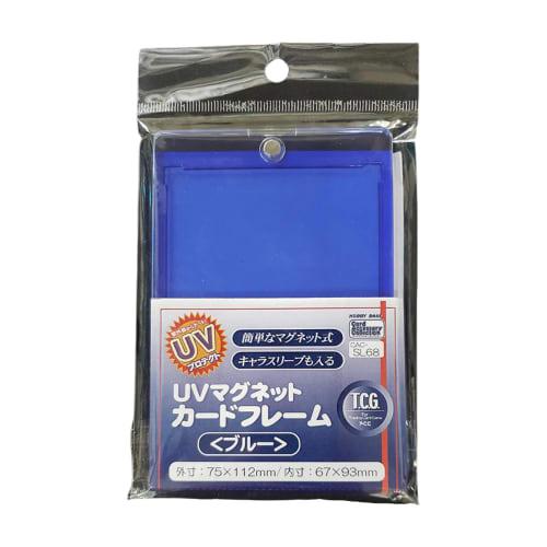 Hobby Base UV Magnetic Card Frame (Blue) CAC-SL68, Outer Dimensions: 75mm X 112mm, Inner Dimensions: 67mm X 93mm