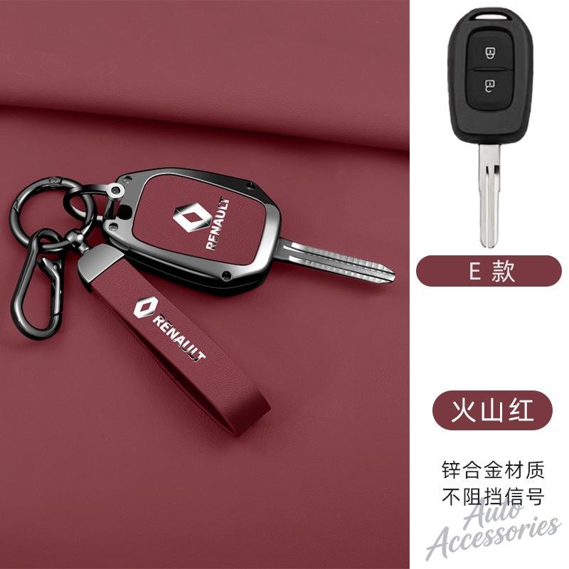 Car Key Case Cover Shell Holder Protection For Renault Sandero Logan Lodgy Dokker Traffic Kwid Symbol Scenic Master Accessories S666