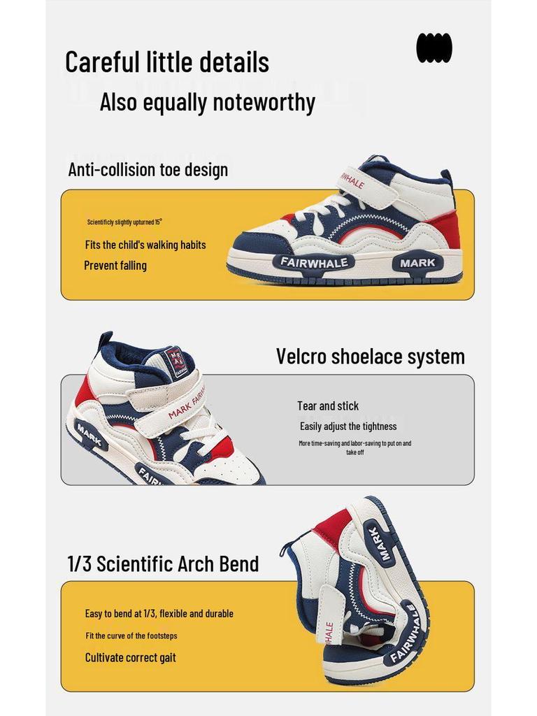 Mark Fairwhale 2025 Winter Non-Slip, Warm Cotton Shoes for Teens - Shock Absorbing, Breathable, Plus Velvet Sports Shoes for Kids.