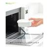 Yamazaki Jitsugyo 10631 Easy To Warm Standing Frozen Rice Container S Set of 2 White W12 X D8 X H4.4cm (per Piece) Tower with Colander Microwave