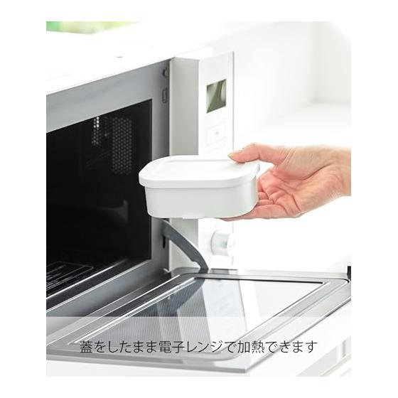 Yamazaki Jitsugyo 10631 Easy To Warm Standing Frozen Rice Container S Set of 2 White W12 X D8 X H4.4cm (per Piece) Tower with Colander Microwave