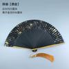 Fan Folding Fan Chinese Style Gold and Silver 6-Inch Women's Summer Foldable Chinese Ancient Style Japanese Style Classical Shooting Fan