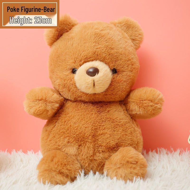 

Плюшевая кукла Бурый медведь - Милая, Мягкая игрушка-подушка, Подарок Standard