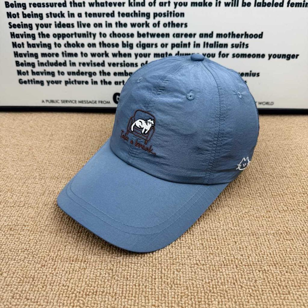 Lazy cat embroidery quick-drying baseball cap women's summer light and breathable sunshade cap men's outdoor sunscreen hat