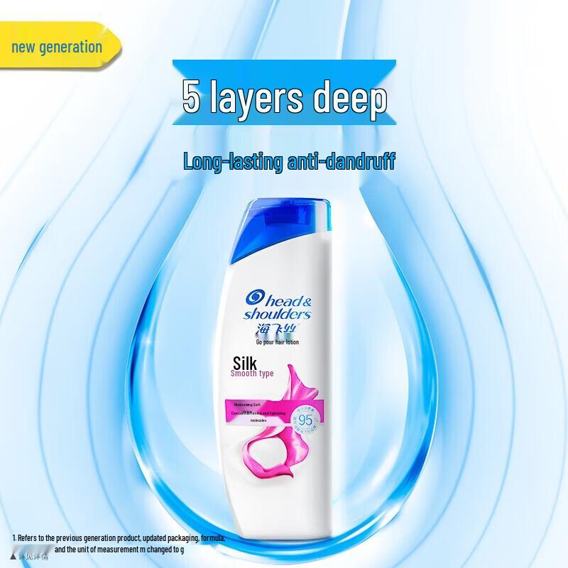 Head & Shoulders Silky Smooth Anti-Dandruff Shampoo