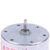 Aufnahme Ton Eg-530Ad-6B6F9B9F2B2F Mikro DC 6V9V12V Motor Vorwärts und Rückwärts