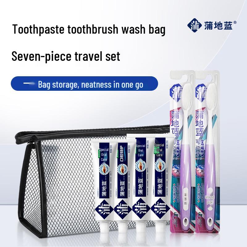 Pudilan Portable Travel Dental Kit